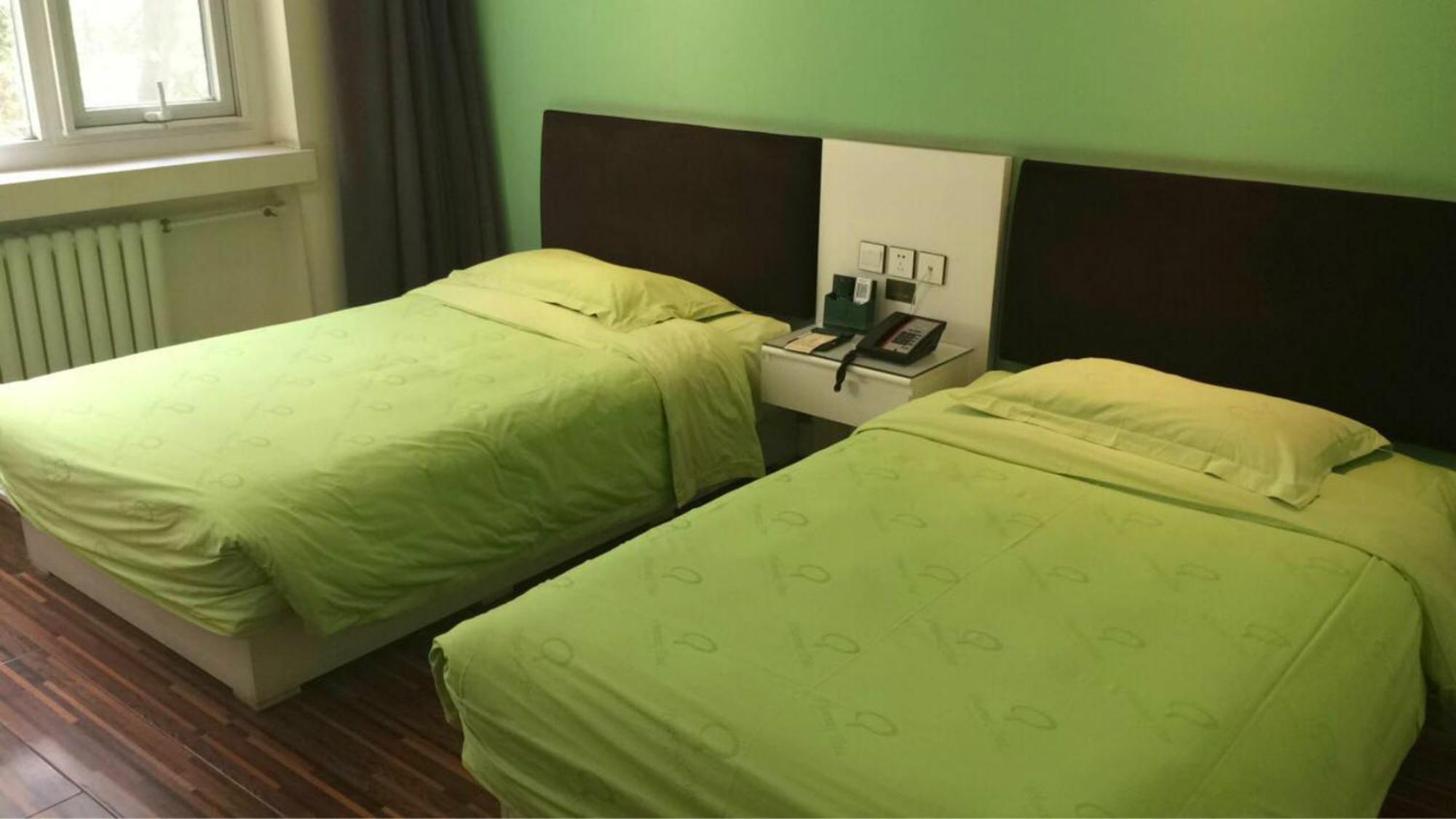 Daxing  Beijing Phoenix Tree Hotel מראה חיצוני תמונה