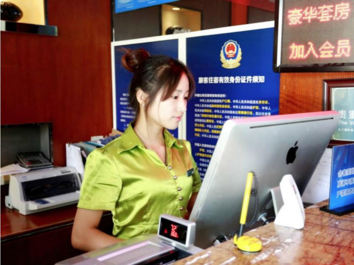 Daxing  Beijing Phoenix Tree Hotel מראה חיצוני תמונה