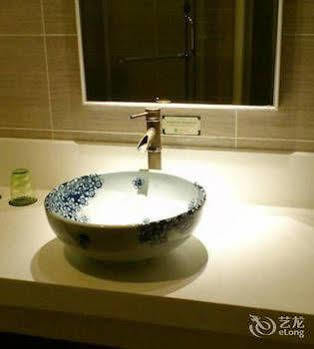 Daxing  Beijing Phoenix Tree Hotel מראה חיצוני תמונה